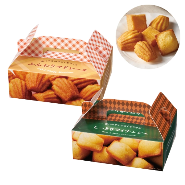 ひとくち焼き菓子10個入