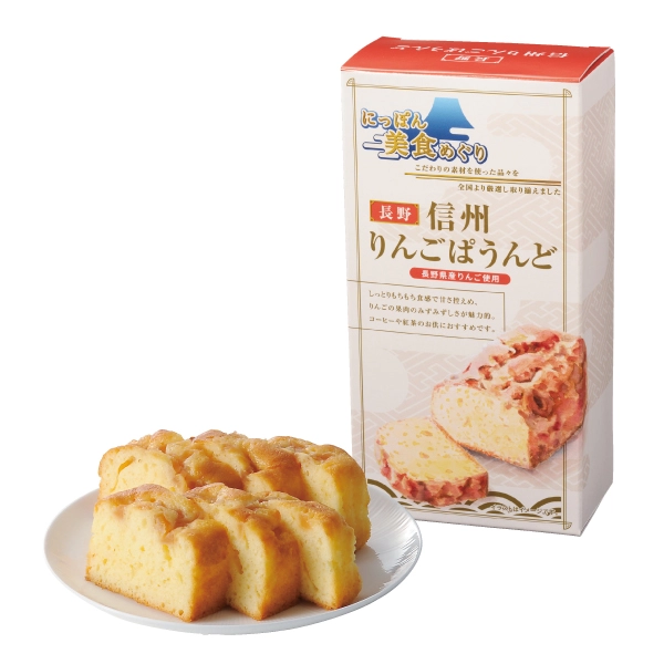 にっぽん美食めぐり
信州りんごぱうんど