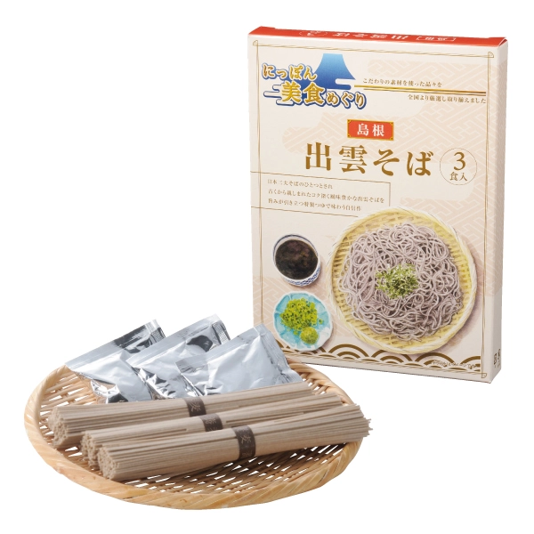 にっぽん美食めぐり
出雲そば3食入