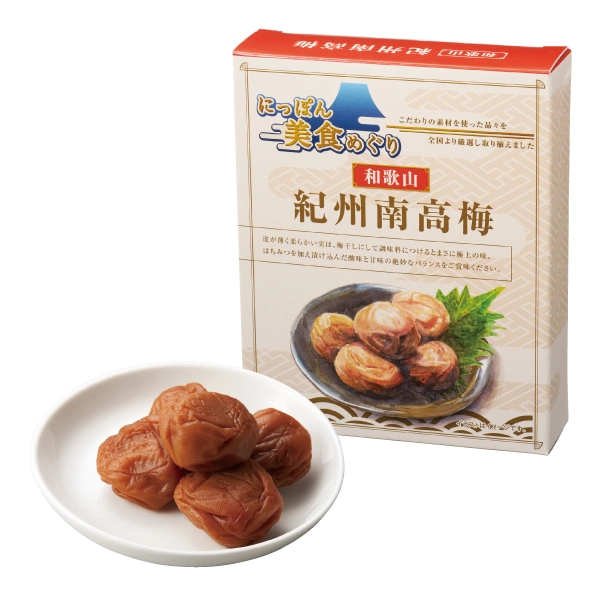 にっぽん美食めぐり
紀州南高梅