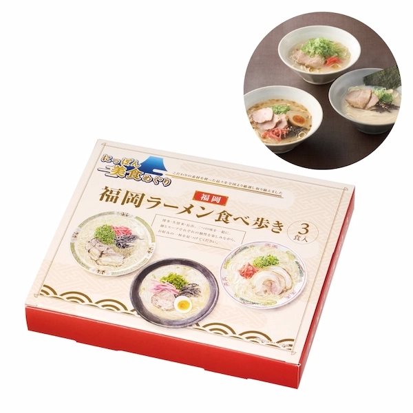 にっぽん美食めぐり
福岡ラーメン食べ歩き