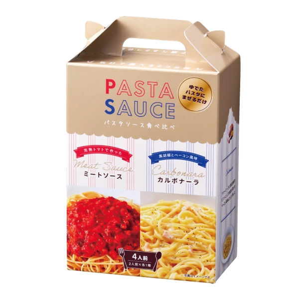 パスタソース食べ比べ
4人用