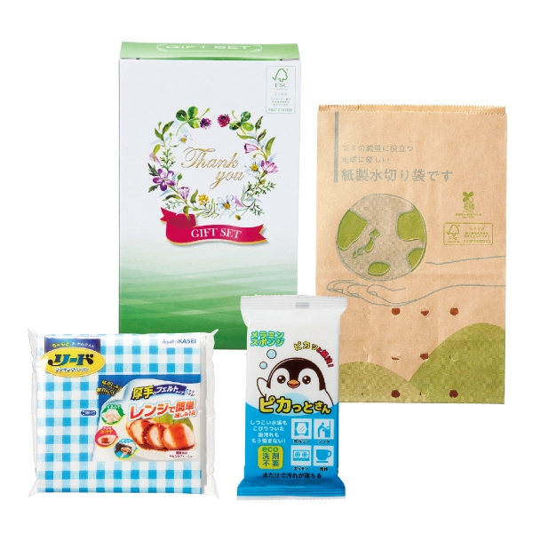 キッチンで活躍！
プチギフト