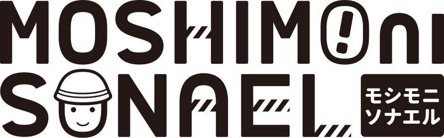 記事ロゴ