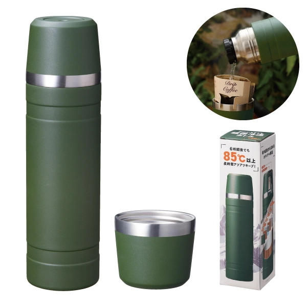 マウンテックス
超保冷温ボトル750ml