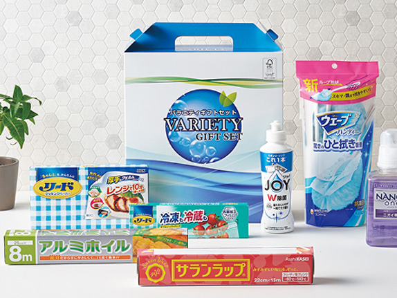 日用消耗品