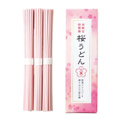 春の香り
さくらうどん3束