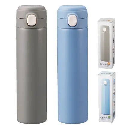 ワンプッシュ
真空保冷温ボトル500ml