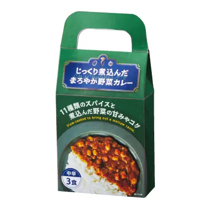 じっくり煮込んだ
まろやか野菜カレー3食入