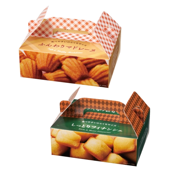 37192 ひとくち焼き菓子10個入