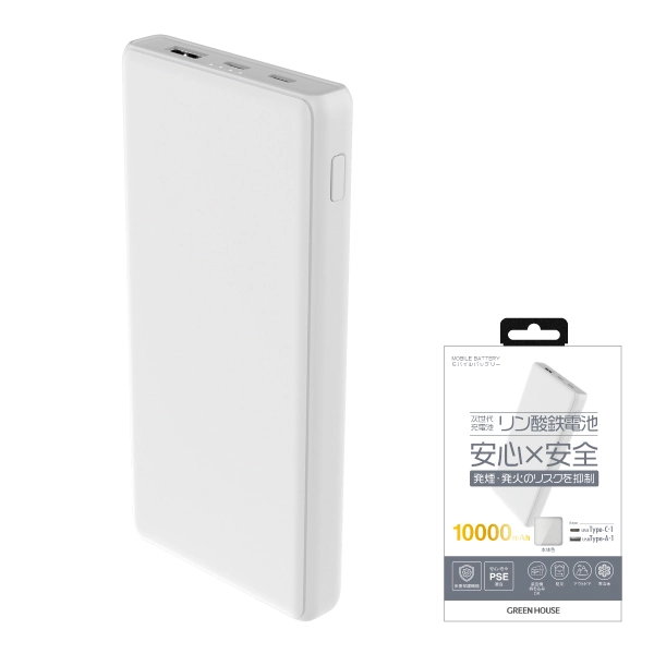 37389 リン酸鉄モバイル充電器10000mAh
