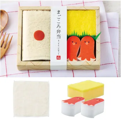 まごころ弁当
キッチン3点セット