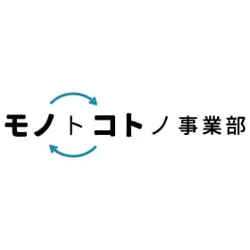モノトコトノ事業部ロゴ