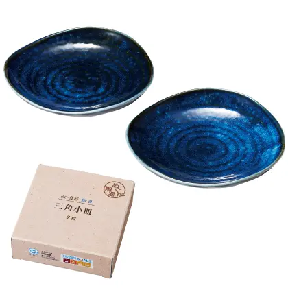 35063Re-食器「めぐり陶器」三角小皿２枚組