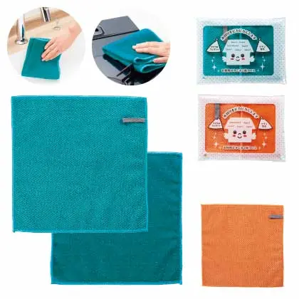 35976　お掃除はかどる２面クロス