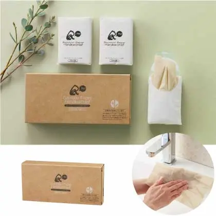 35977　リル バンブーペーパーハンカチ3個パック