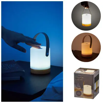 36519 ハンドル付　調光調色タッチライト