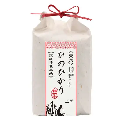 36549　かぐや姫の町大和広陵産ヒノヒカリ1.4kg