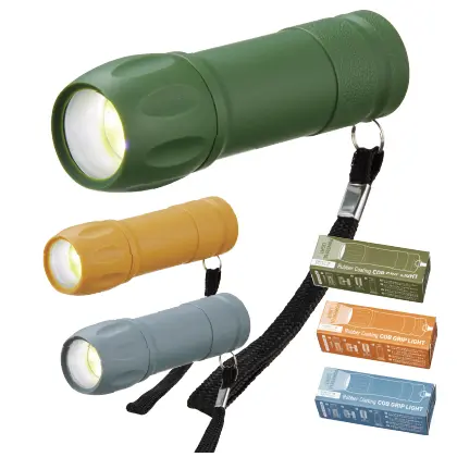 36633 COB ラバー調グリップライト