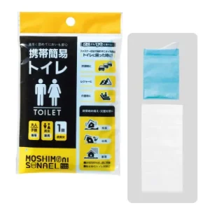 36640　モシモニソナエル　携帯簡易トイレ
