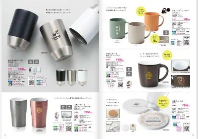 catalog_og_vol11_04