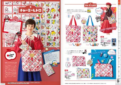 購入者様のみプロフ御必読ください様 リクエスト 4点 まとめ商品 SAKU プロフ必読様 リクエスト 4点 まとめ商品 - メルカリ