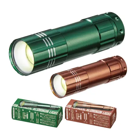 36632 COBメタリックアルミライト