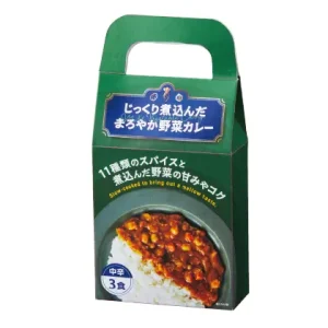 36782 じっくり煮込んだまろやか野菜カレー2食入