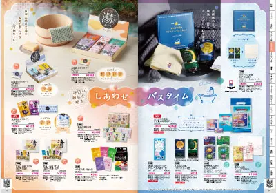 source142抜粋07