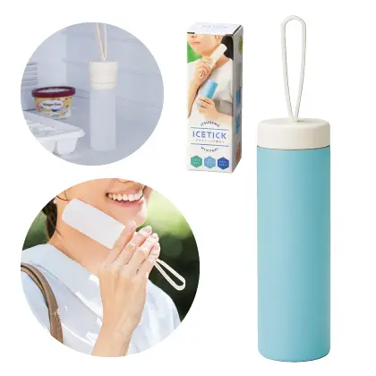 36879アイスティック氷のう