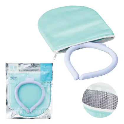 36882保冷ポーチ付極細ネックヒンヤリング