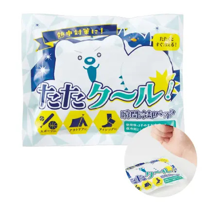 36913たたクール！瞬間冷却パック