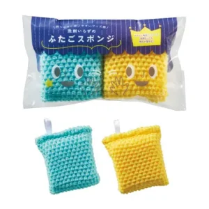 36994 洗剤いらずのふたごスポンジ