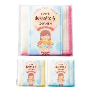 37002 ｢ありがとう｣かや織りふきん