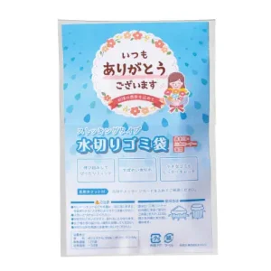 37004 ｢ありがとう｣ストッキング水切りゴミ袋3枚入