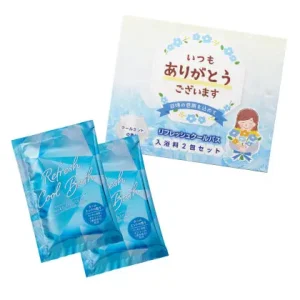 37045 ｢ありがとう｣ひんやり入浴料2包入