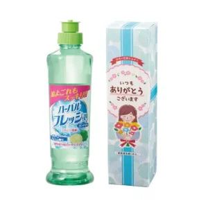 37046 ｢ありがとう｣ハーバルフレッシュコンパクト230ml（グリーン）