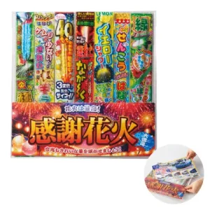 37049 感謝花火110ｇ