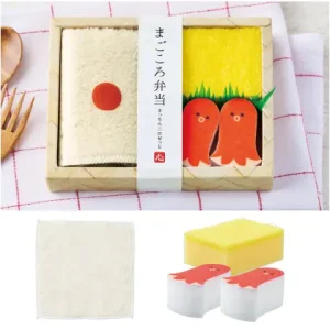 37131 まごころ弁当キッチン3点セット