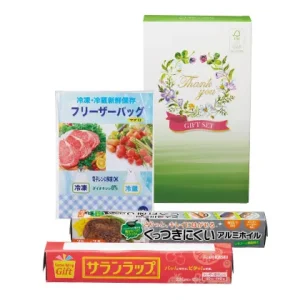 37293 保存に便利なキッチン3点セット
